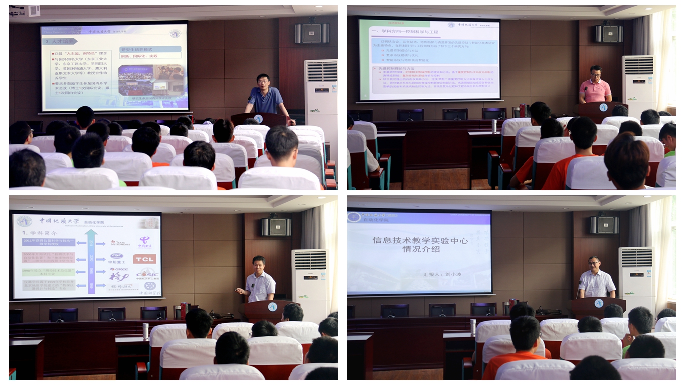 1497577382595387.jpg IMG_0109.JPG