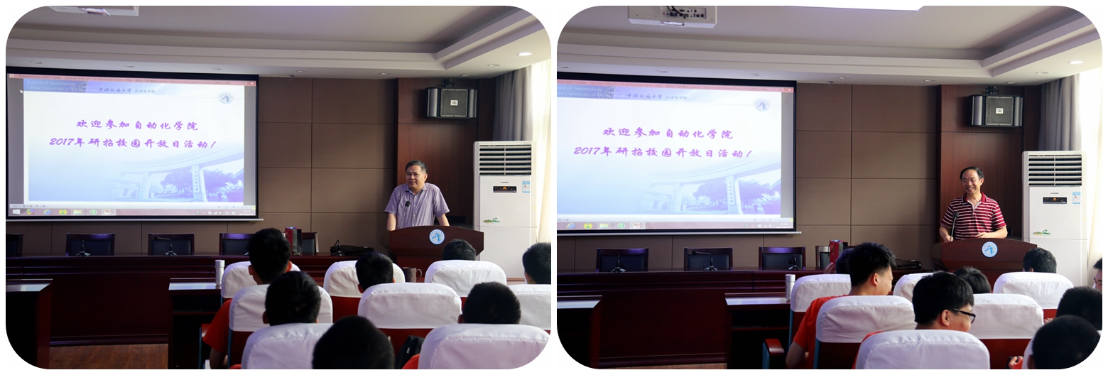 1497577401133751.jpg 吴、董.jpg